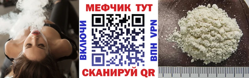 Как найти наркотики Черноголовка Марихуана  АМФ  СОЛЬ  Меф  Галлюциногенные грибы  Кокаин  ГАШИШ 
