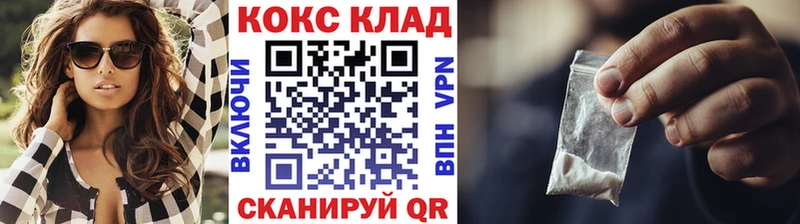 COCAIN Эквадор  Черноголовка 