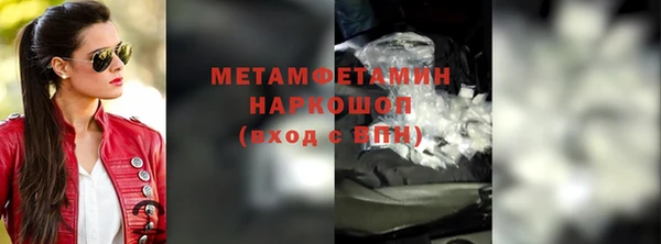 стаф Остров