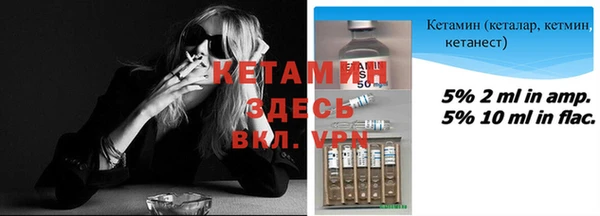 сатива Абдулино